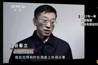 伟德幸运竞价技巧截图4